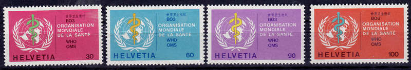 SWITZERLAND WHO 1975, 13 Feb. WHO EMBLEM INSCRIPTION, set, MNH, CV +/-R 40.00 view scans