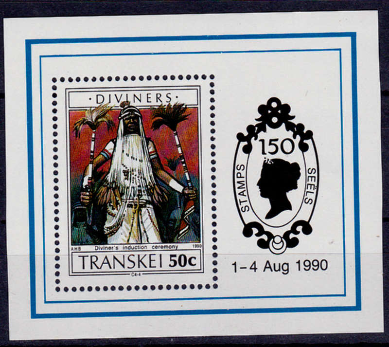TRANSKEI 1990, 28 June. DIVINERS OF TRANSKEI, minisheet, MNH, CV R 20.00, view scans