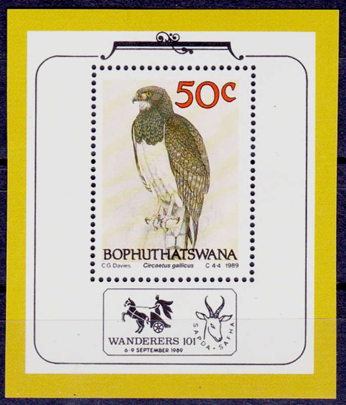 BOPHUTHATSWANA 1989, 1 Sept. BIRDS OF PREY, minisheet, MNH, CV R 50.00 view scans