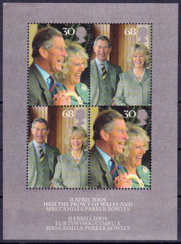 ENGLAND 2005, 8 April. ROYAL WEDDING, minisheet, MNH, CV+/- R 90.00 view scans