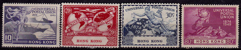 HONG KONG 1949, 10 Oct. 75th ANNIV of UPU, set, MH, CV +-R 2,080.00 view scans