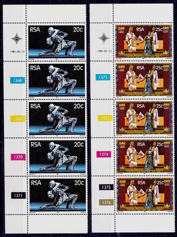 RSA 1981, 23 May. STATE THEATRE, PRETORIA, set controls, MNH, CV R 25.00 view scans