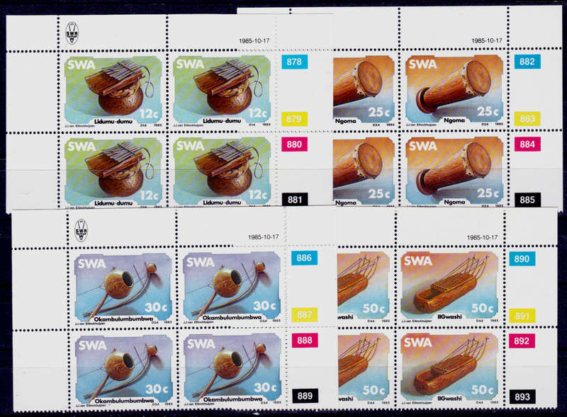 SWA 1985, 17 Oct. TRADITIONAL MUSICAL INSTRUMENTS, set controls, MNH, CV R 40.00 view scans