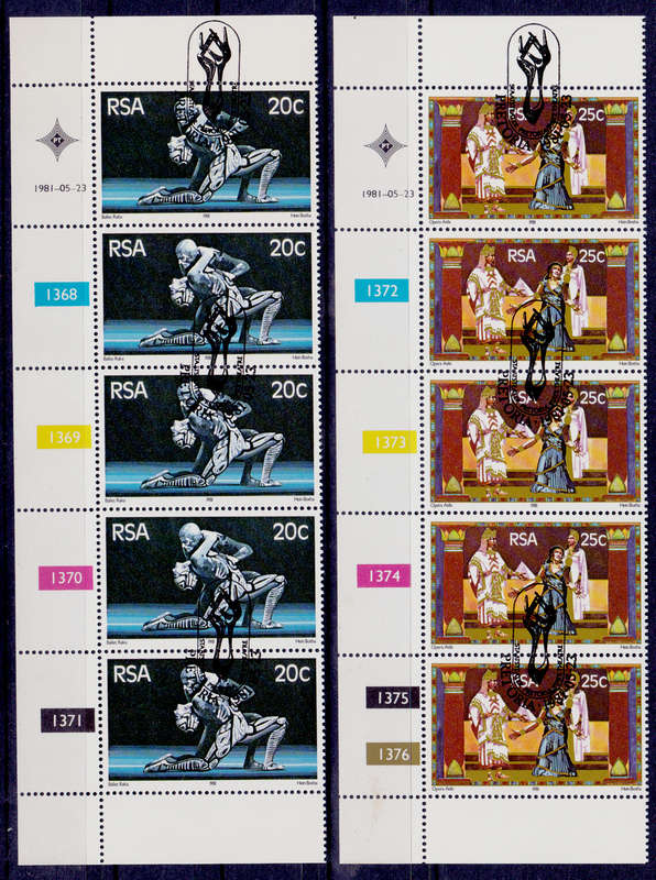 RSA 1981, 23 May. STATE THEATRE, PRETORIA, set controls, CTO, CV R ?? view scans