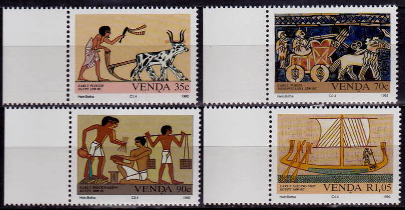 VENDA 1992, 13 Aug, INVENTIONS(2nd series), set, MNH, CV R 50.00, view scans