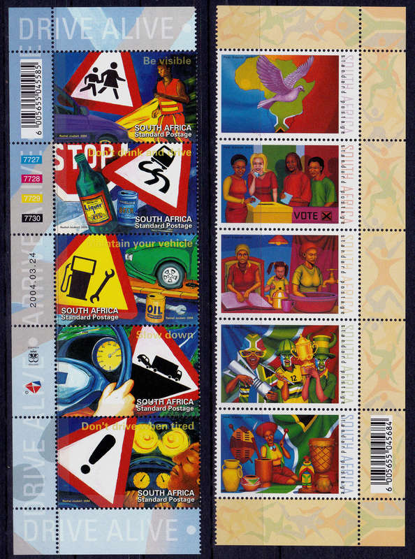 RSA 2004, 24 March. DRIVE ALIVE, 1 setenant 1 control strips, MH, CV R 260.00 view scans