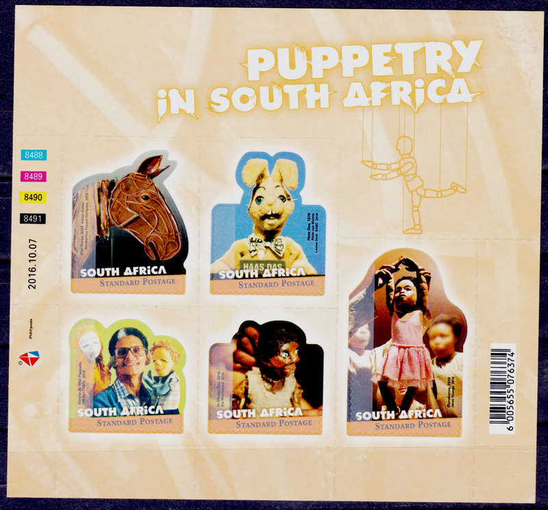 RSA 2016, 7 Oct. PUPPETS, sheetlet, MNH, CV R 150.00 view scans