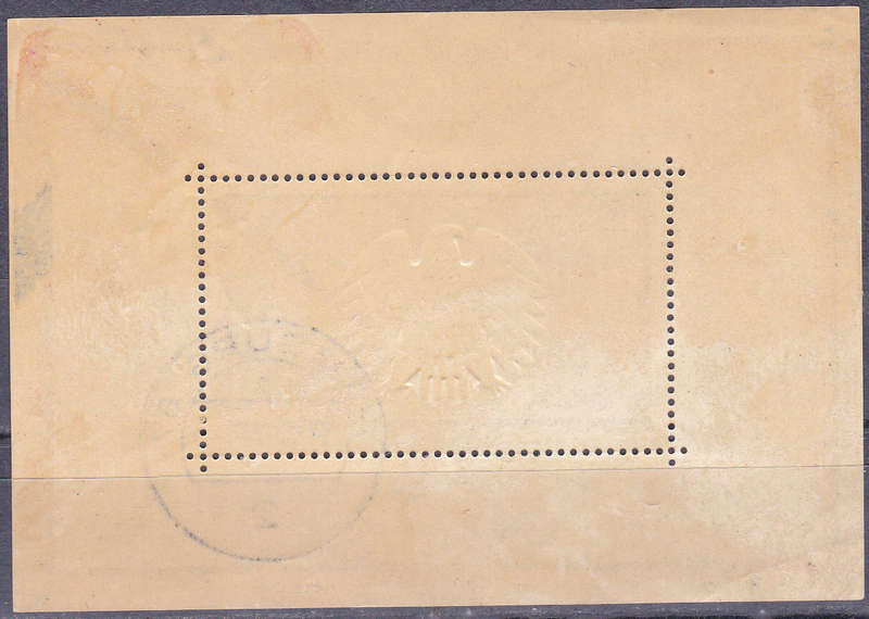 GERMANY 1974, 15 May. 25th ANNIV OF FEDERAL REPUBLIC, m/sheet, UH, CV+/- R 20.00 view scans