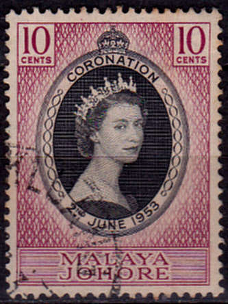 MALAYA JOHORE 1953, 2 June. CORONATION of QEII, single, UH, CV +/-R 5.00, view scans