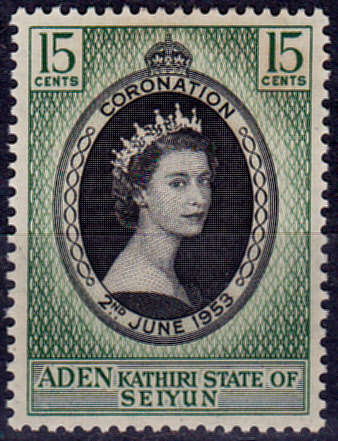 ADEN KATHIRI STATE OF SEIYUN 1953, 2 June. CORONATION of QEII, single, MH, CV +/-R 5.00, view scans