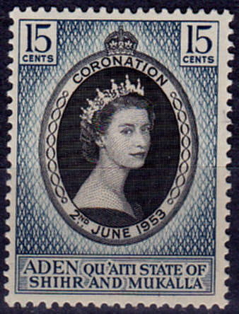 ADEN KATHIRI STATE IN HADHRAMAUT 1953, 2 June. CORONATION QEII, single, MH, CV +/-R 20.00 view scans