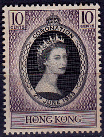 HONG KONG 1953, 2 June. CORONATION of QEII, single, MH, CV R 150.00, view scans