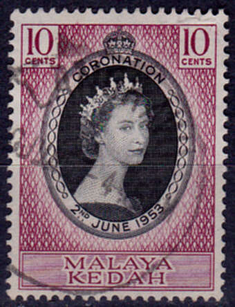 MALAYA KEDAH 1953, 2 June. CORONATION of QEII, single, UH, CV +/-R 15.00, view scans