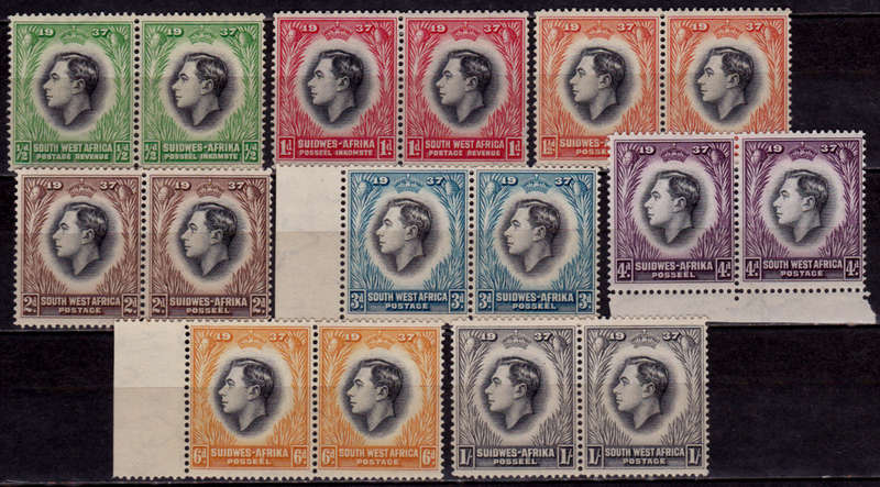 SWA 1937, 12 May. CORONATION OF KGVI, set, MH, CV R 97.00 view scans