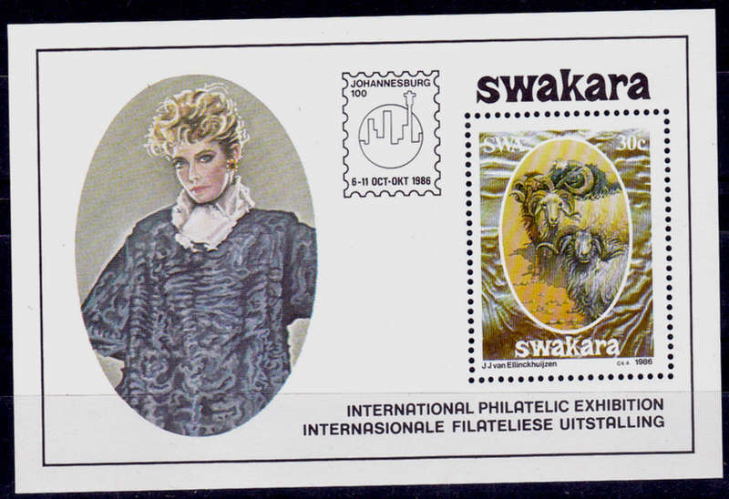 SWA 1986, 10 July. KARAKUL INDUSTRY, minisheet, MNH CV R 20.00 view scans