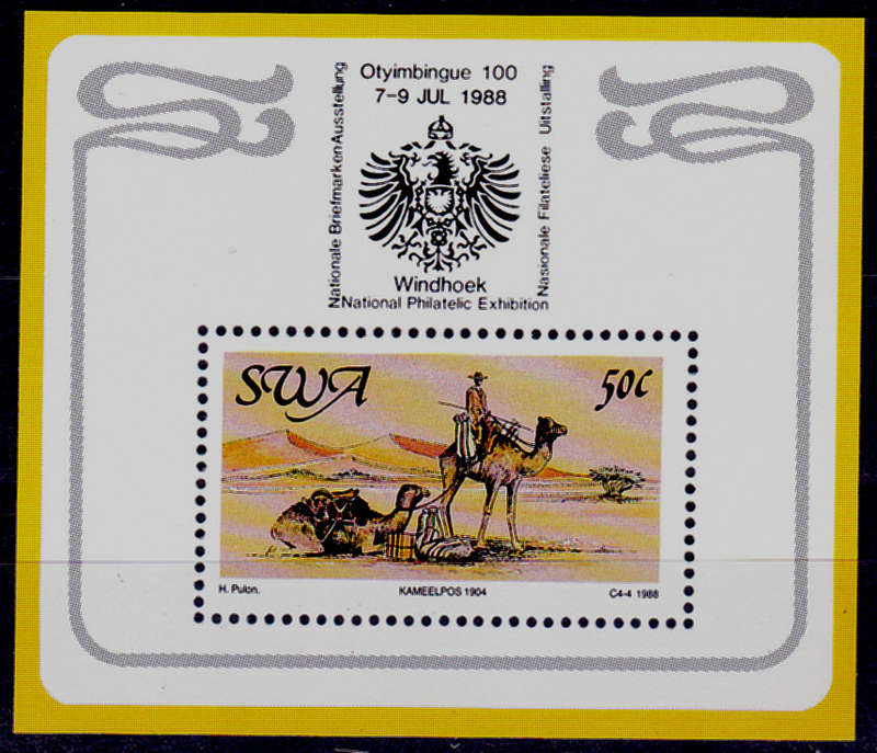 SWA 1988, 7 July. CENTENARY of POSTAL SERVICES, minisheet, MNH, CV R 20.00 view scans
