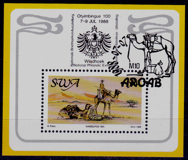 SWA 1988, 7 July. CENTENARY of POSTAL SERVICES, minisheet, CTO, CV R ?? view scans