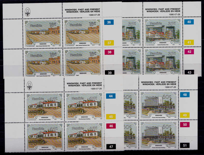 NAMIBIA 1990, 26 July. DEVELOPMENT OF WINDHOEK, set controls, MNH, CV R 42.00, view scans