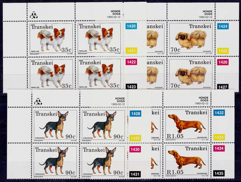 TRANSKEI 1993, 12 Feb. DOGS, set controls, MNH, CV R 328.00, view scans