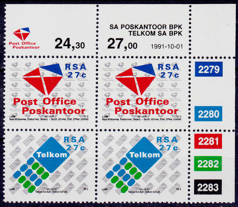 RSA 1991, 1 Oct. ESTABLISHMENT OF P.O. Ltd. AND TELKOM, control, MNH, CV R 14.00 view scans