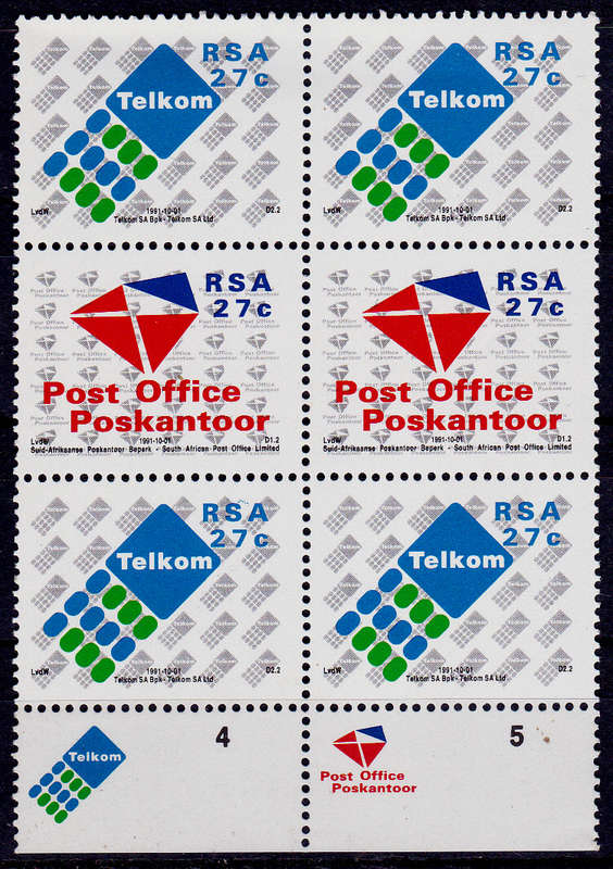 RSA 1991, 1 Oct. ESTABLISHMENT OF P.O. Ltd. AND TELKOM, setenant block, MNH, CV R 21.00 view scans