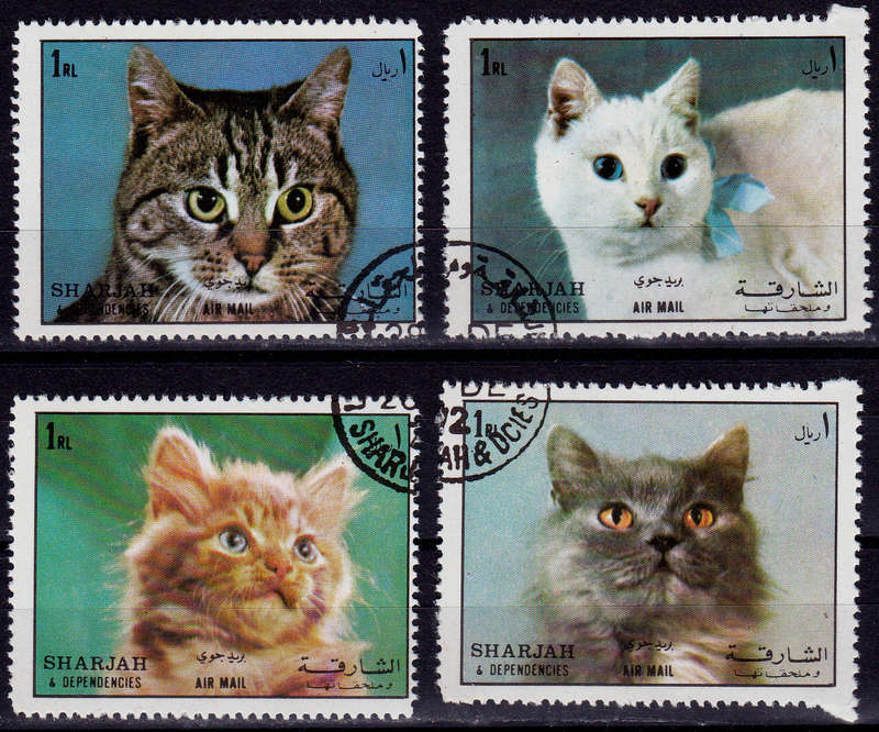 SHARJAH 1972. CATS, set, CTO, CV +/-R ?? view scans