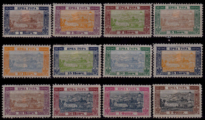 MONTENEGRO 1896, 1 Sept. 200th ANNIV OF THE  RULING DYNASTY, set, MH, CV +/-R 100.00 view scans