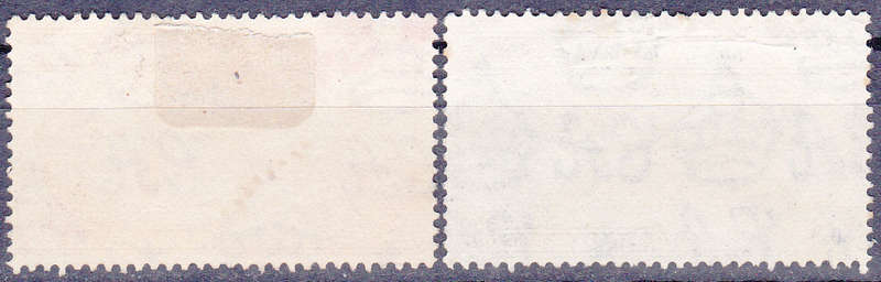 KUT 1946, 11 Nov. VICTORY, set, UH, CV +/-R 10.00 view scans