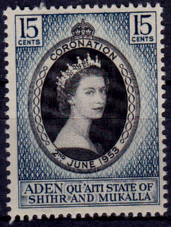 HADHRAMAUT, KATHIRI STATE, 1953, 2 June. CORONATION OF QEII, single , MH, CV +/- R 40.00, view scans