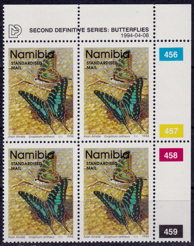 NAMIBIA 1994, 8 April. STANDARDISED MAIL, ADDITIONAL VALUE, control, MNH, CV R 48.00, View scans