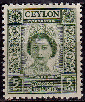 CEYLON 1953, 2 June. CORONATION of QEII, single, MH, CV +/-R 20.00 view scans