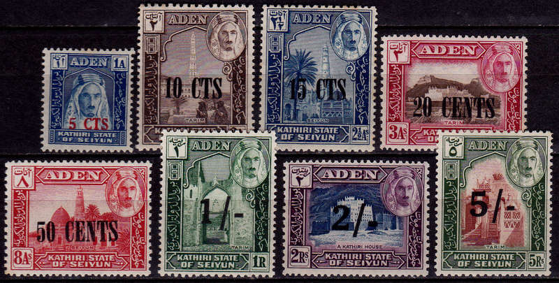 ADEN KATHIRI STATE OF SEIYUN 1951, 1 Oct, COUNTRY VIEWS SURCHARGED, set, MH, +/-R 600.00, view scans