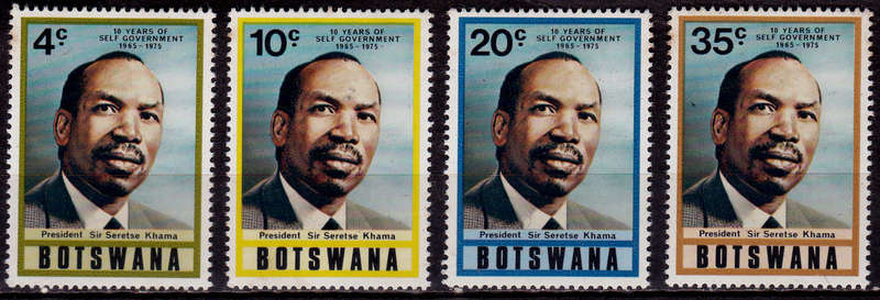 BOTSWANA 1975, 24 March. 10th ANNIV SELF GOVERNMENT, set, MH, CV +/- R 25.00 view scans