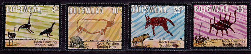 BOTSWANA 1975, 23 July. ROCK PAINTINGS, set, MH, CV +/- R 145.00 view scans
