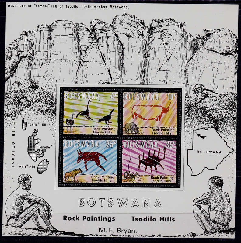BOTSWANA 1975, 23 July. ROCK PAINTINGS, minisheet, MNH, CV +/- R 260.00 view scans