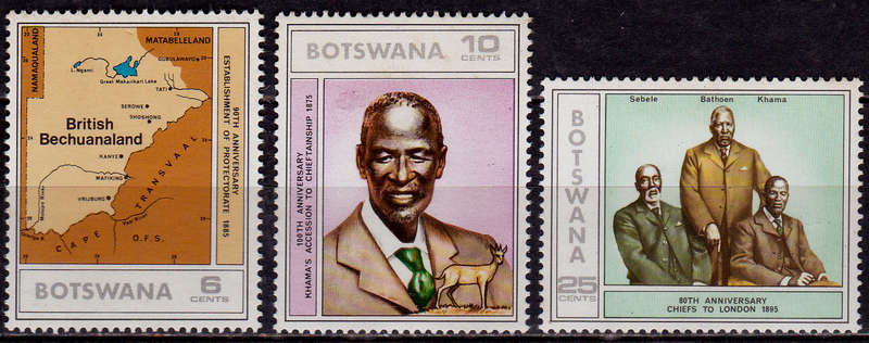 BOTSWANA 1975, 13 Oct. 90th,  100th and 80th ANNIVERSARIES , set, MH, CV +/- R 40.00 view scans
