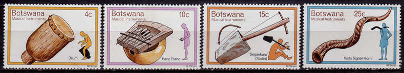 BOTSWANA 1976, 1 March. TRADITIONAL MUSICAL INSTRUMENTS, set, MH, CV +/-R 30.00 view scans
