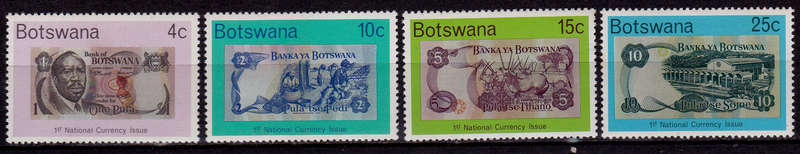 BOTSWANA 1976, 28 June. 1st NATIONAL CURRENCY, set, MH, CV +/-R 35.00 view scans