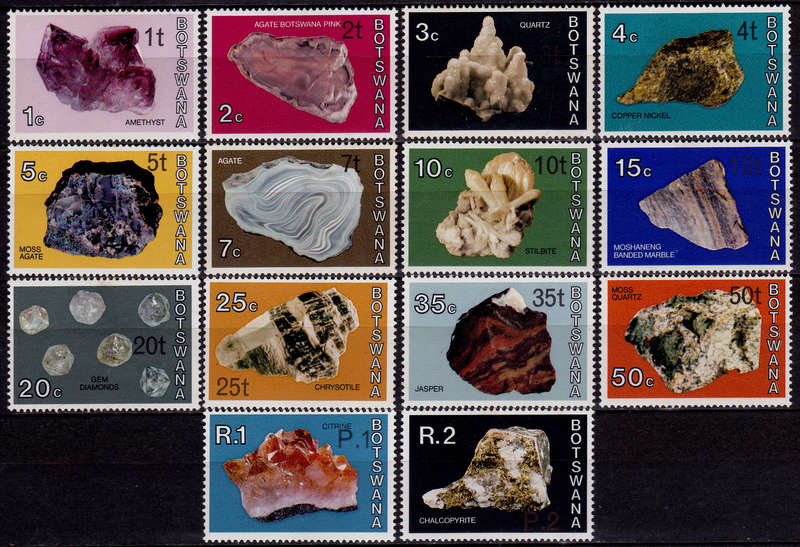 BOTSWANA 1976, 23 Aug. BOTSWANA MINERALS SURCHARGED, set, MH, CV+/- R 1,680.00, view scans.