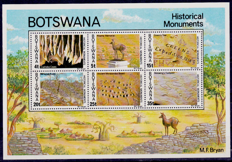 BOTSWANA 1977, 22 Aug. HISTORICAL MONUMENTS, minisheet, MNH, CV +/-R 75.00 view scans