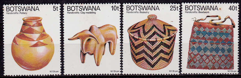 BOTSWANA 1979, 11 July. HANDICRAFTS, set, MH, CV +/-R 35.00 view scans