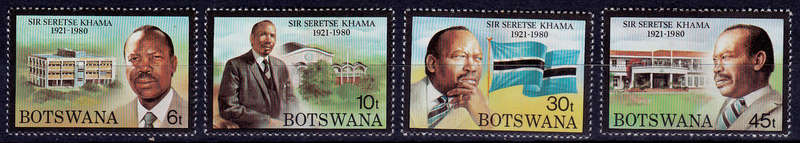 BOTSWANA 1981, 13 July. 1st ANNIV DEATH Sir SERETSE KHAMA, set, MH, CV +/-R 35.00 view scans