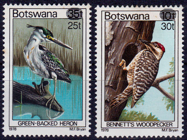 BOTSWANA 1981, 1 Sept. ISSUES of 1978 SURCHARGED, set, MH, CV +/-R 180.00 view scans