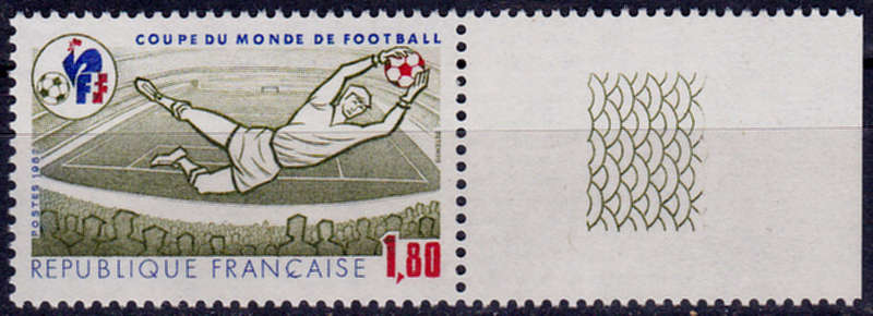 FRANCE 1982, 28 April. FOOTBALL WORLD CUP SPAIN, single, MNH, CV +/-R 30.00 view scans