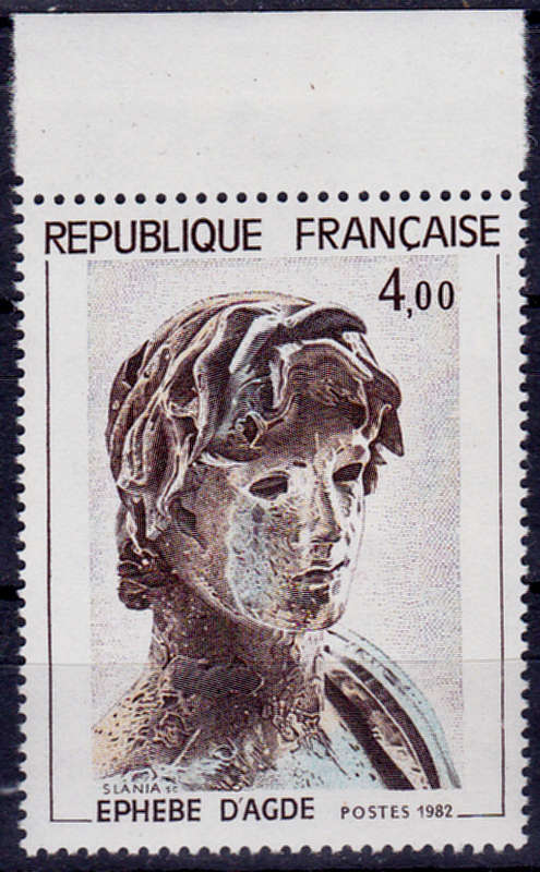 FRANCE 1982, 15 May. EPHEBUS of AGDE, single, MNH, CV +/-R 40.00 view scans