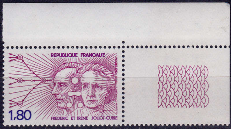 FRANCE 1982, 26 June. FREDERIC and IRENE CURIE, single, MNH, CV +/-R 20.00 view scans
