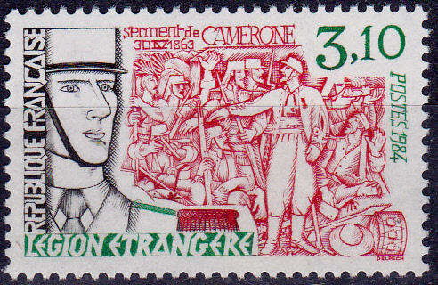 FRANCE 1984, 30 April. FOREIGN LEGION, single, MNH, CV +/-R 30.00 view scans