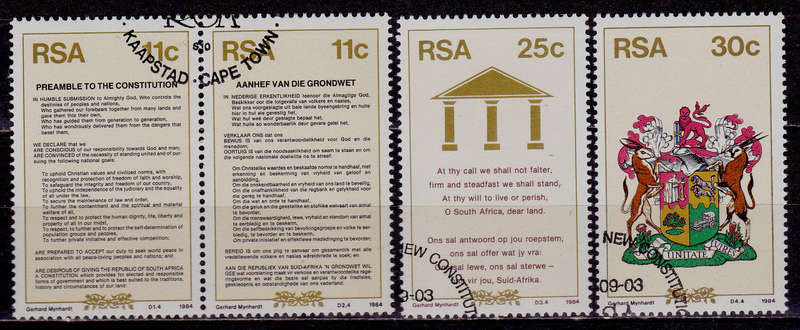 RSA 1984, 3 Sept. NEW CONSTITUTION, set, CTO, CV R ?? view scans
