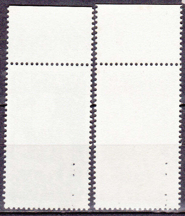 RSA 1981, 12 June. INSTITUTE DEAF AND BLIND, set, CTO, CV R ?? view scans