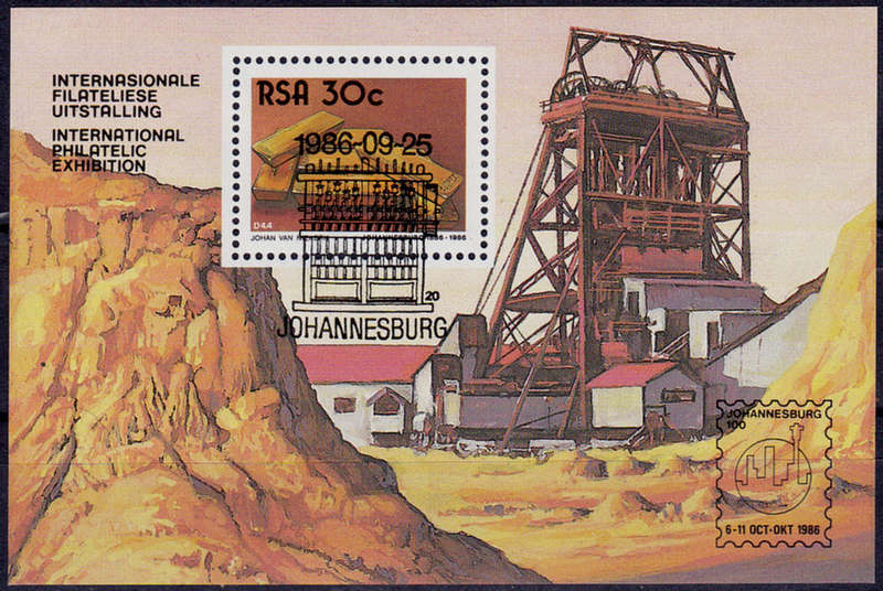 RSA 1986, 25 Sept. THE GOLDEN CITY, minisheet, CTO, CV R ?? view scans